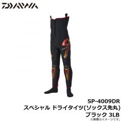 ダイワ　SP-4009DR スペシャル ドライタイツ(ソックス先丸) ブラック 3LB