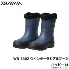 ダイワ　WR-3302 ウインターラジアルブーツ ネイビー M