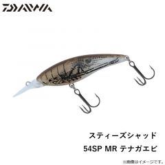 ダイワ　スティーズシャッド 54SP SR そそるワカサギ