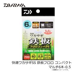 ダイワ　快適ワカサギSS 定番ナイロンワイドピッチ マルチ 5本-1.5