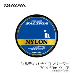 ダイワ　ソルティガ ナイロンリーダー 70lb-50m クリア