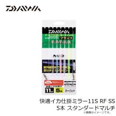 ジャッカル　サーモフォースジャケット S ブラック