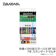 ジャッカル　サーモフォースジャケット S ブラック
