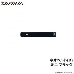 マルチバスケットS ブラック
