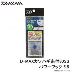 DP-2222 プリマロフトRインナーパンツ ブラック L
