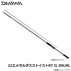 QE-J25V セフィア クリンチ フラッシュブーストラトル 2.5号 005 パープルエビK
