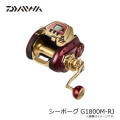 ダイワ　シーボーグ G1800M-RJ