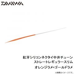 LD-A61U グラップラー8PE 200m 1.0号 5カラー
