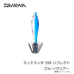 ジップベイツ　ZBL クロストリガー 5th Anniversary L-195 しろい奴