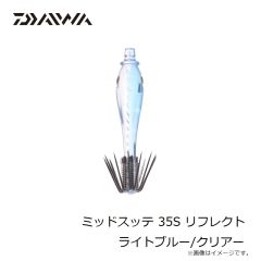ジップベイツ　ZBL クロストリガー 5th Anniversary L-195 しろい奴