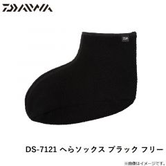 ダイワ　DS-7121 へらソックス ブラック フリー