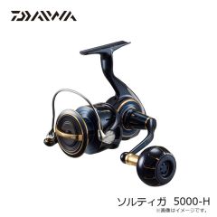 ダイワ　23ソルティガ 5000-H　2023年3月発売予定