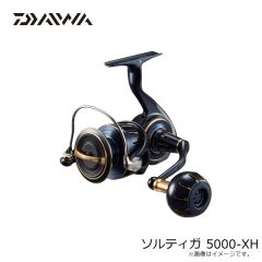 ダイワ　23ソルティガ 5000-XH　2023年3月発売予定