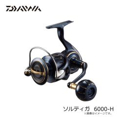 ダイワ　23ソルティガ 6000-H　2023年3月発売予定