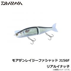 モアザンレイジーファシャッド J156F リアル鮎

