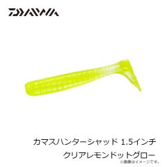 メジャークラフト　EBFT-3.0-25 餌木蔵 ベイトフェザーTR 3.0号 25g #010 クリアモノトーン