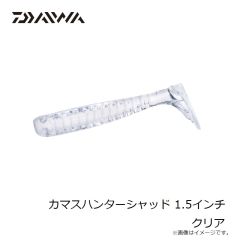 メジャークラフト　EBFT-3.0-25 餌木蔵 ベイトフェザーTR 3.0号 25g #010 クリアモノトーン