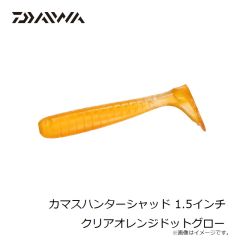 メジャークラフト　EBFT-3.0-25 餌木蔵 ベイトフェザーTR 3.0号 25g #010 クリアモノトーン