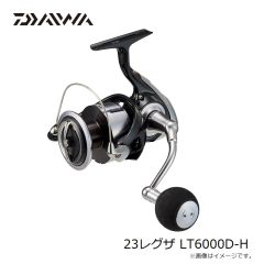 ダイワ　23レグザ LT6000D-H