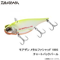 ダイワ　モアザン メタルファシャッド 100S チャートバックパール