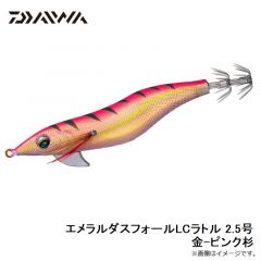 22エメラルダスMX ボート 65LS-S・Q