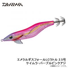 22エメラルダスMX ボート 65LS-S・Q