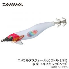 22エメラルダスMX ボート 65LS-S・Q