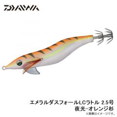22エメラルダスMX ボート 65LS-S・Q