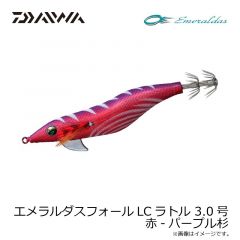 22エメラルダスMX ボート 65MLS-S・Q
