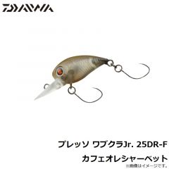 ダイワ　プレッソ ワブクラJr. 25DR-F カフェオレシャーベット
