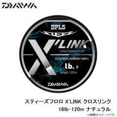 ダイワ　スティーズフロロ X'LINK クロスリンク 16lb-120m ナチュラル