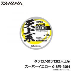 ダイワ　タフロン鮎フロロ天上糸 スーパーイエロー 0.8号-30m