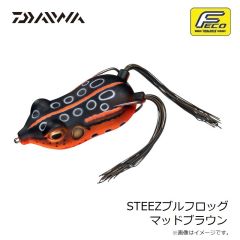 ダイワ　STEEZブルフロッグ マッドブラウン