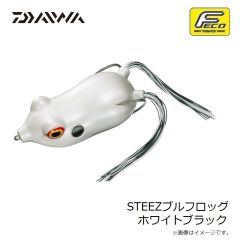 ダイワ　STEEZブルフロッグ ホワイトブラック