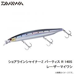 ダイワ　ショアラインシャイナーZ バーティス R 140S アデル不夜城
