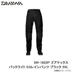 ダイワ　DR-1622P ゴアテックス パックライト EGレインパンツ ブラック 2XL
