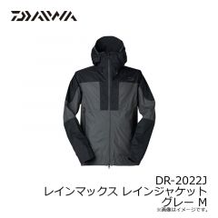 ダイワ　DR-2022J レインマックス レインジャケット グレー M