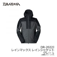 ダイワ　DR-2022J レインマックス レインジャケット グレー L