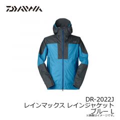 ダイワ　DR-2022J レインマックス レインジャケット ブルー L