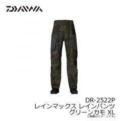 DR-1722P ゴアテックス インフィニアム EGレインパンツ ブラック M
