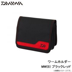 ダイワ　ワームホルダー MW(B) ブラックレッド