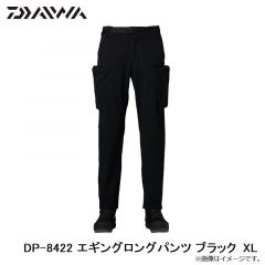 ダイワ　DP-8422 エギングロングパンツ ブラック XL