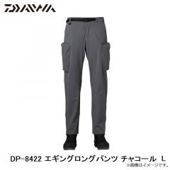 ダイワ　DP-8422 エギングロングパンツ チャコール L