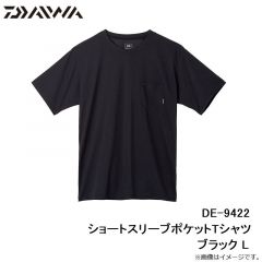 ダイワ　DE-9422 ショートスリーブポケットTシャツ ブラック L