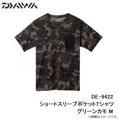 ダイワ　DE-9422 ショートスリーブポケットTシャツ グリーンカモ M