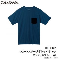 ダイワ　DE-9422 ショートスリーブポケットTシャツ マジョリカブルー WL