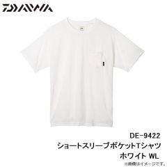 ダイワ　DE-9422 ショートスリーブポケットTシャツ ホワイト WL