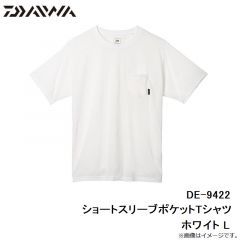 ダイワ　DE-9422 ショートスリーブポケットTシャツ ホワイト L