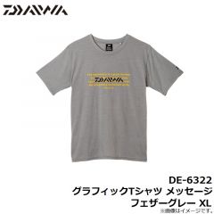 ダイワ　DE-6322 グラフィックTシャツ メッセージ フェザーグレー XL