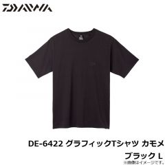 DE-6422 グラフィックTシャツ カモメ ブラック WM
